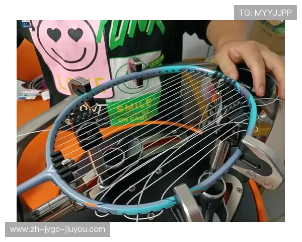 羽毛球拉线多久