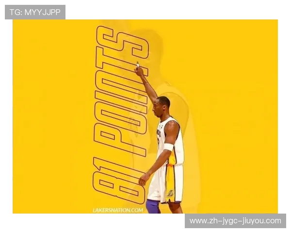 盘点NBA各种“曼巴”外号从黑曼巴到白曼巴